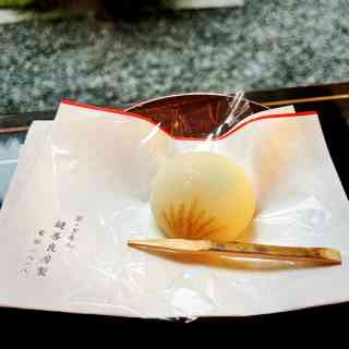 Kagizen Yoshifusa Kuzukiri