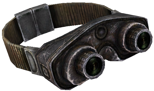 Project Nevada Cyberware Customization