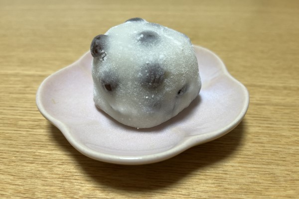 Demachi Futaba Mame-mochi