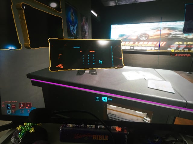 The server room terminal interface