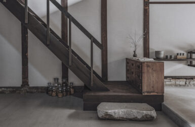 # Ace Hotel Kyoto: A Gen Z Guide to Sustainable Wa...