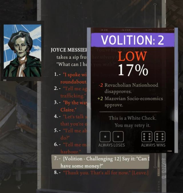 Close-up screenshot of the Quickhack menu during the NetWatch agent confrontation, highlighting the Short Circuit and Reboot Optics Quickhacks.