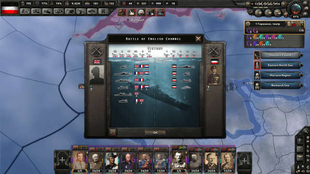 A political map showing a resurgent French Monarchy controlling much of Western Europe