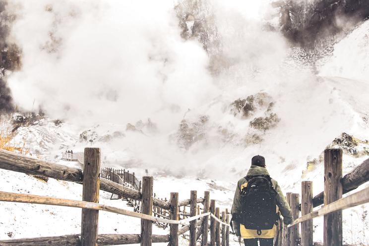 # Hokkaido Winter Adventure Tours: Luxury Thrills...