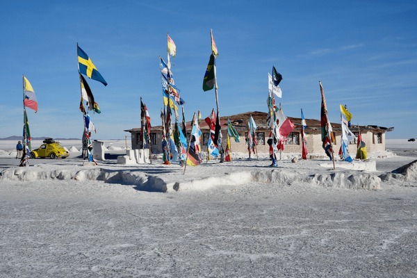 Salt processing blocks in Colchani