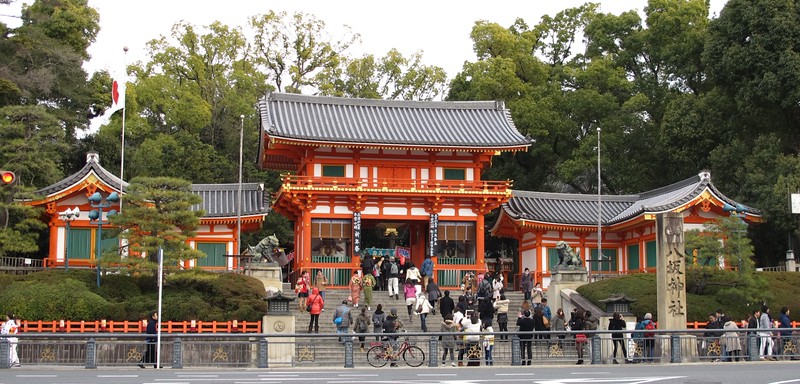 Gion Walking