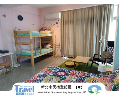 Beehive Hostel Dorm Room