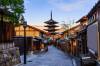 # Kyoto Unfiltered: Beyond Temples – A Millennial'...
