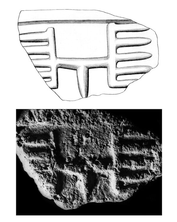 3D model of the Phaistos Disc, overlaid with heatmaps highlighting the clustering of different symbols based on their co-occurrence frequency.