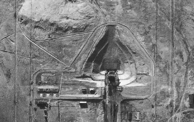 Diagram showing radar signal anomalies