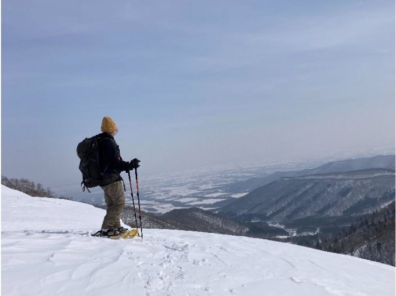 # Hokkaido's Hidden Winter Wonders: Snowshoeing, S...