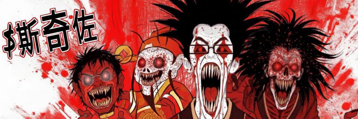 'Degen's Wallet Bleeding' meme variation targeting SolPets players. The meme shows a crying SolPet character with red laser eyes photoshopped onto the character. Distressed font: 'Wen Lambo? More like Wen Band-Aid!' The Prompt Marketer logo is subtly included in the corner.