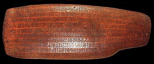 Heatmap visualization showing the clustering of Phaistos Disc symbols based on co-occurrence frequency.
