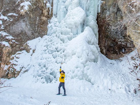 Hokkaido stargazing snowshoeing tour