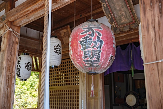 # Kyoto: A Journey Through Time and Tradition

The...