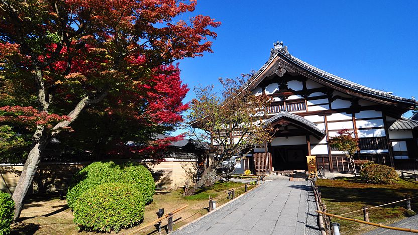 Kiyomizu-dera