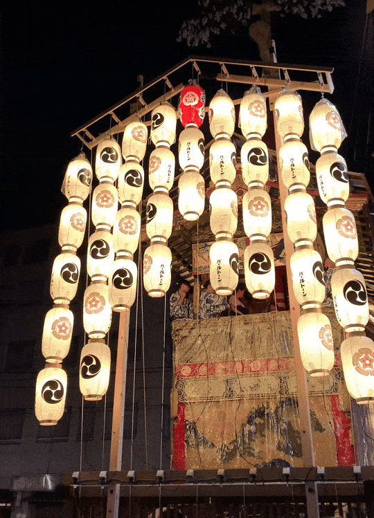 A vibrant parade of Yamahoko floats during the Gion Matsuri