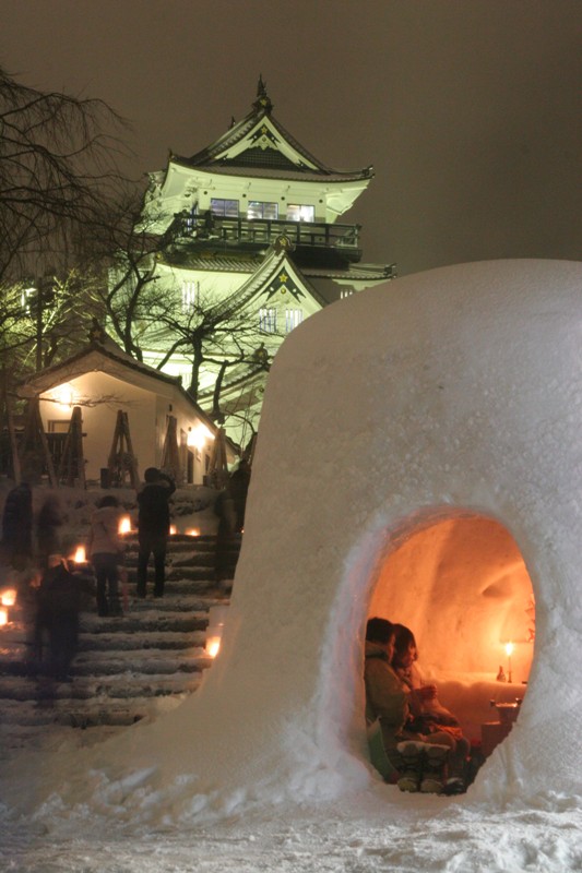 Kamakura Snow Dome