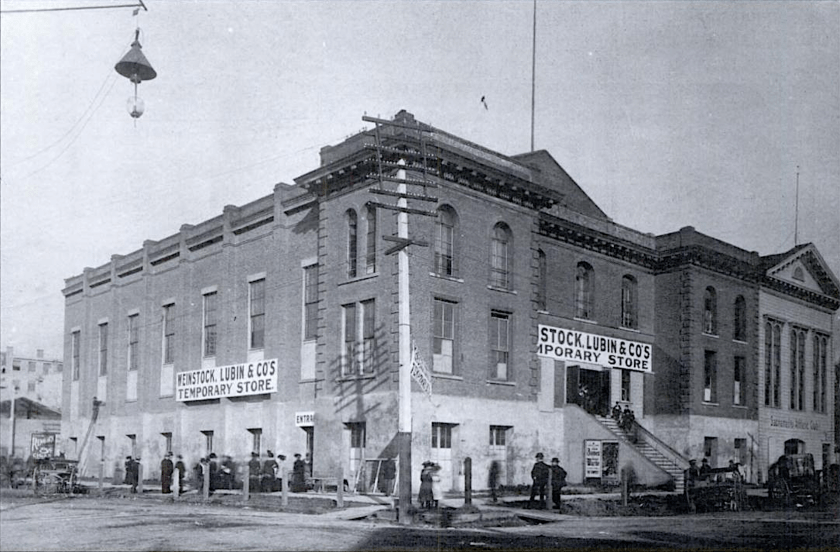 Image of Agricultural Hall