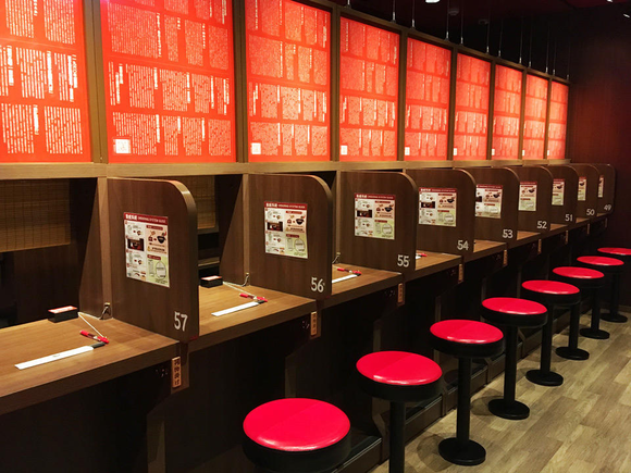 Ichiran Ramen individual booths experience