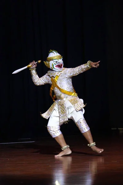 Balinese dancer in traditional costume