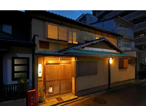 Share on: [Social Media Icons Here]

## Kyoto for...