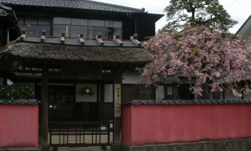 A picture of you enjoying a traditional Japanese tea ceremony in the hotel's courtyard