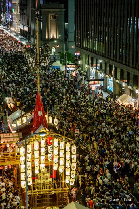 ## Kyoto: A Culinary & Cultural Journey Through Ja...