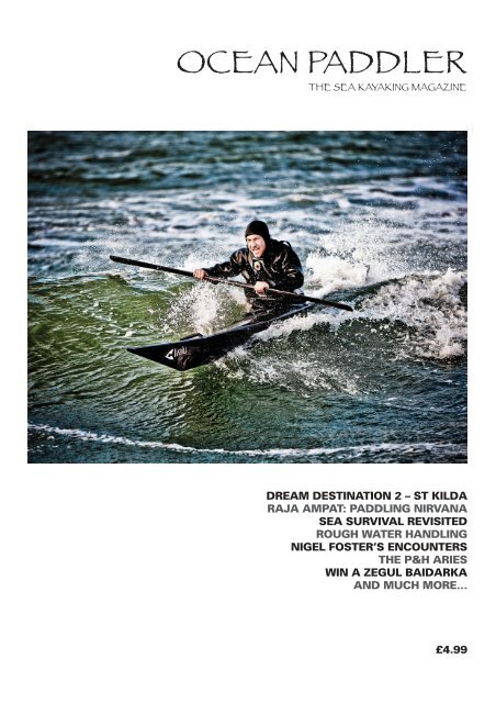 Image of paddle press media