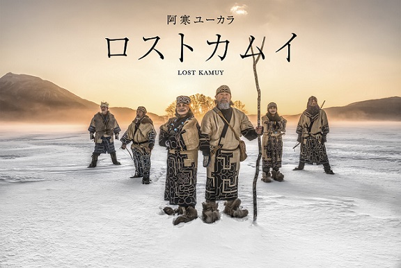 # Powder, Culture, and Thrills: Your Ultimate Hokk...